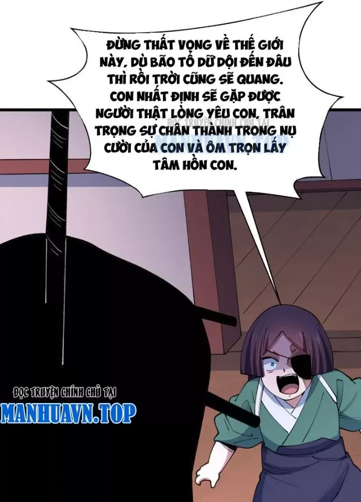 Chương 548