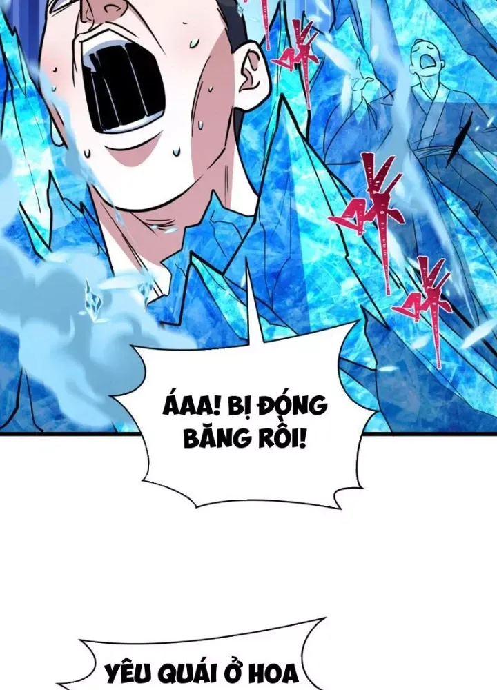 Chương 549