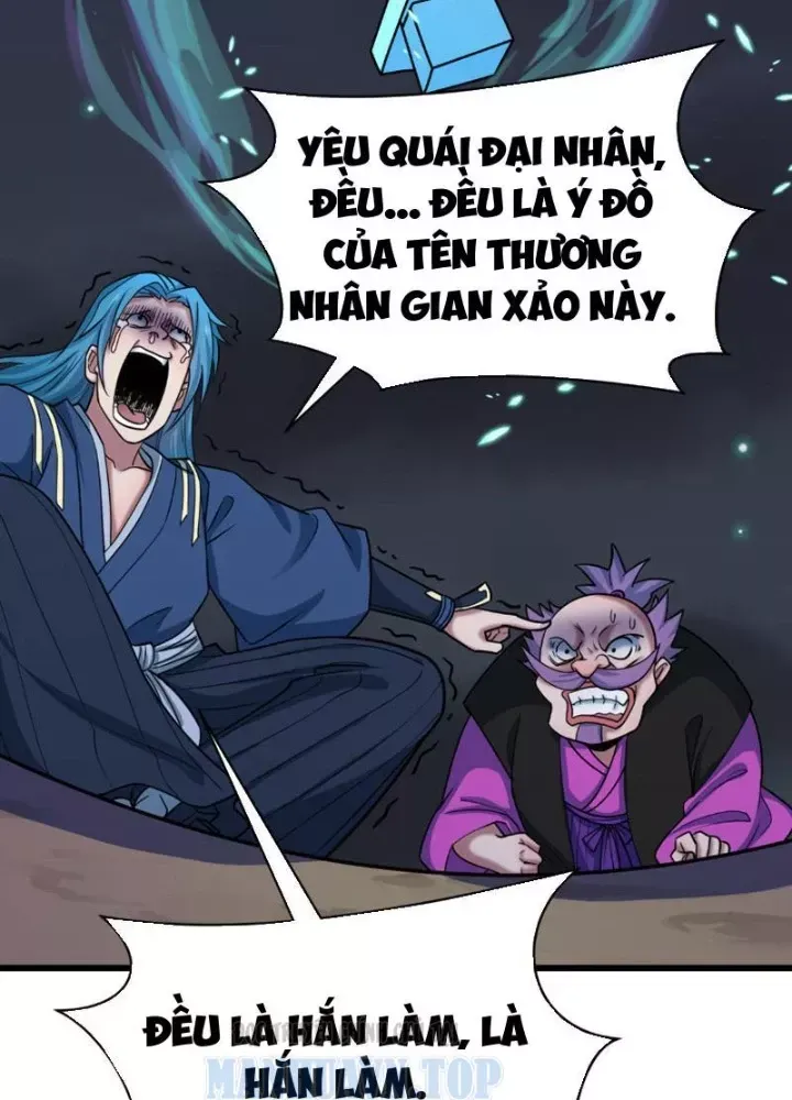Chương 549