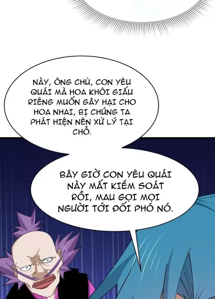 Chương 549