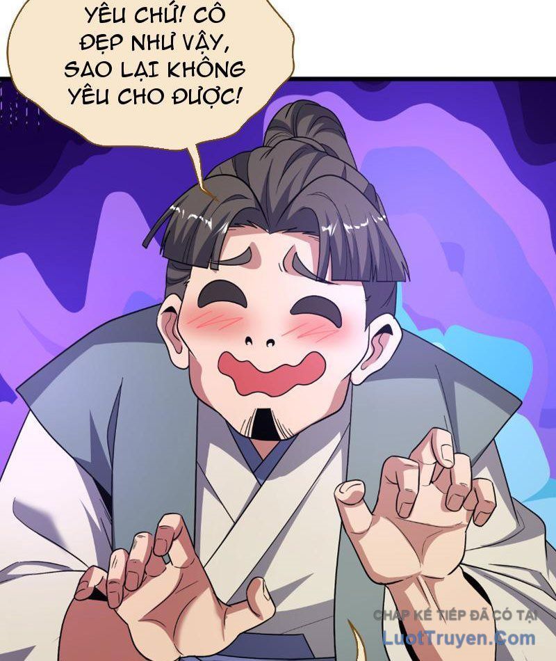 Chương 551