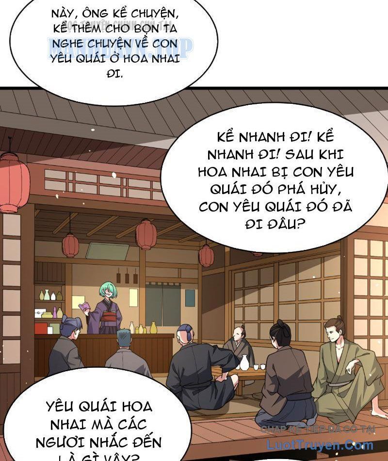 Chương 551