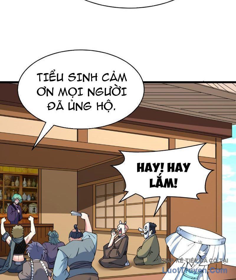 Chương 551