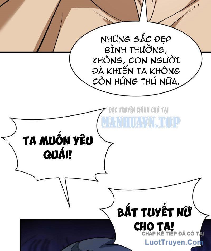 Chương 551