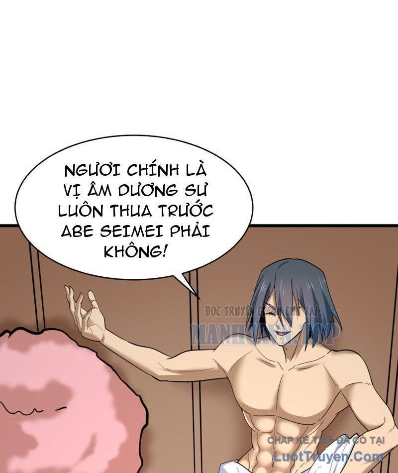 Chương 551