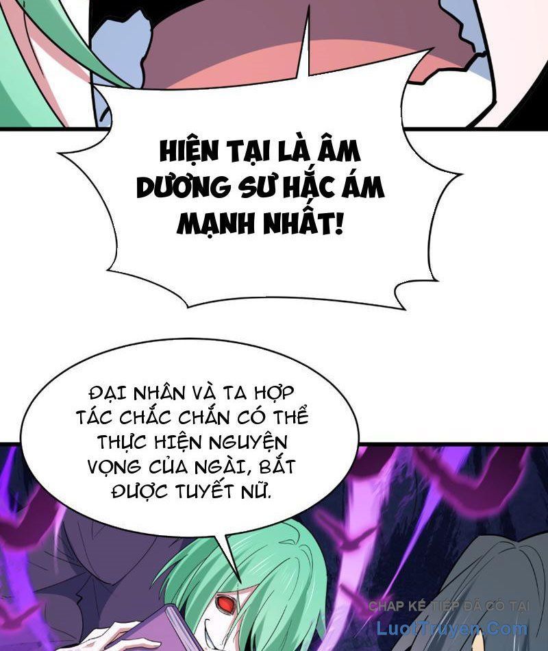 Chương 551