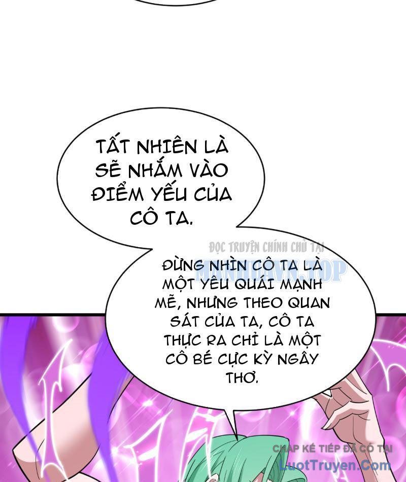 Chương 551