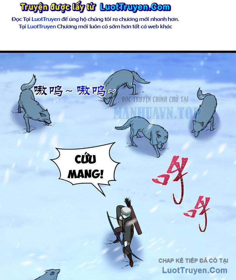 Chương 551