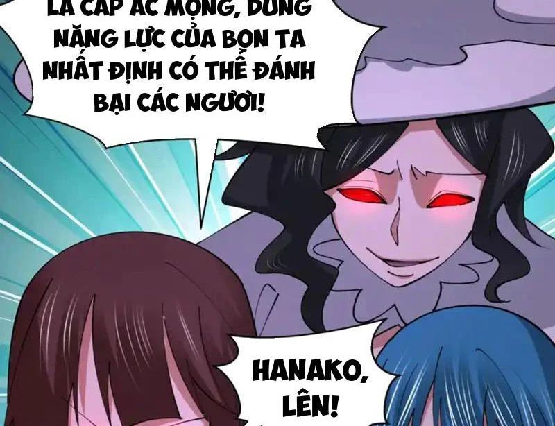 Chương 555
