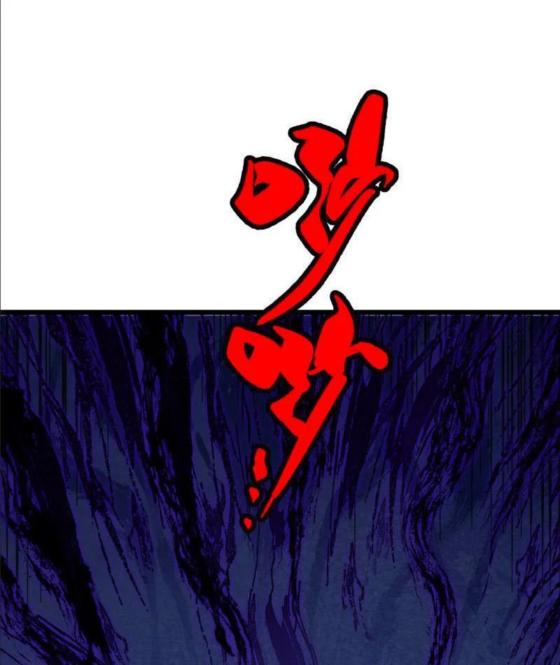 Chương 556