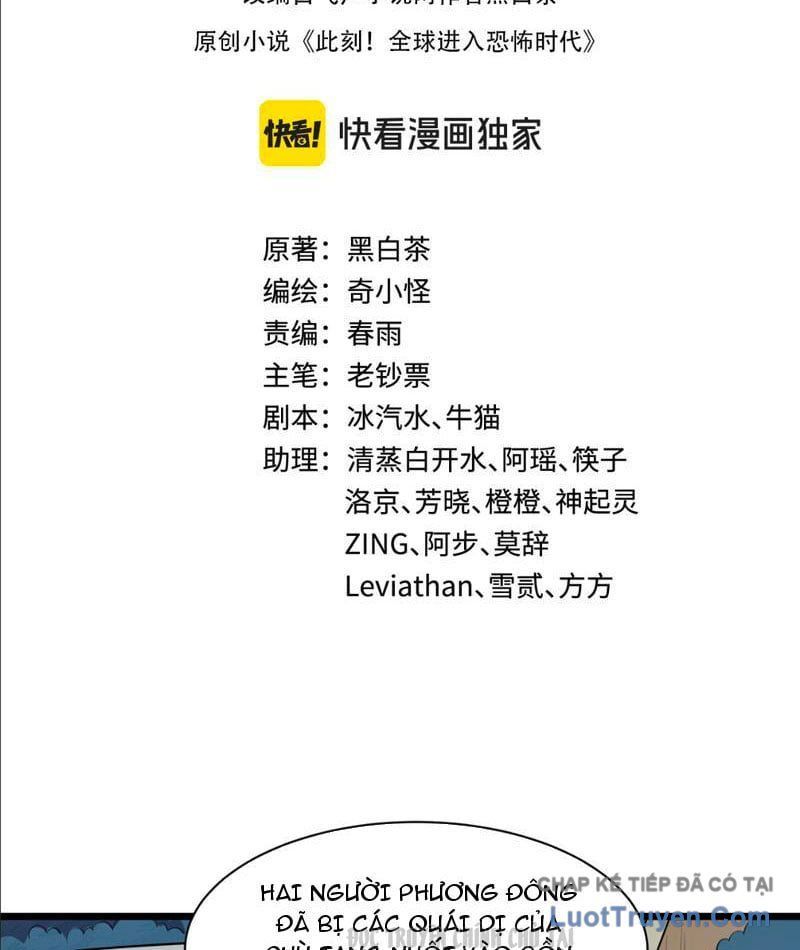 Chương 556