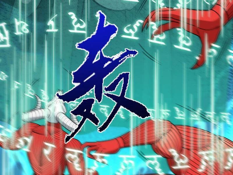 Chương 558