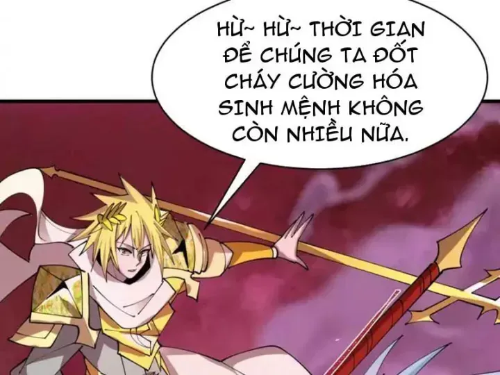 Chương 560