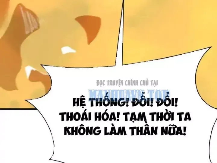 Chương 561