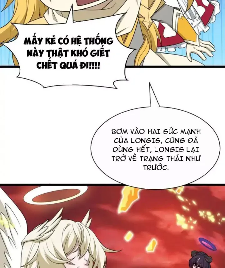 Chương 562