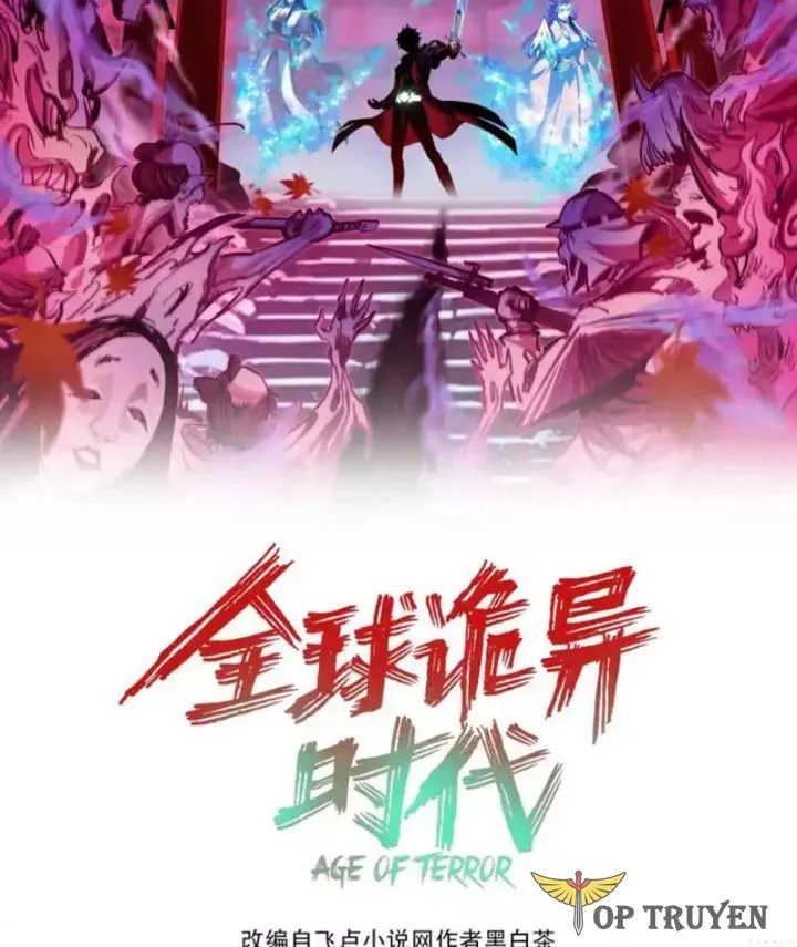 Chương 562