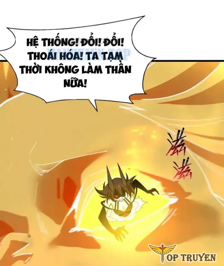 Chương 562