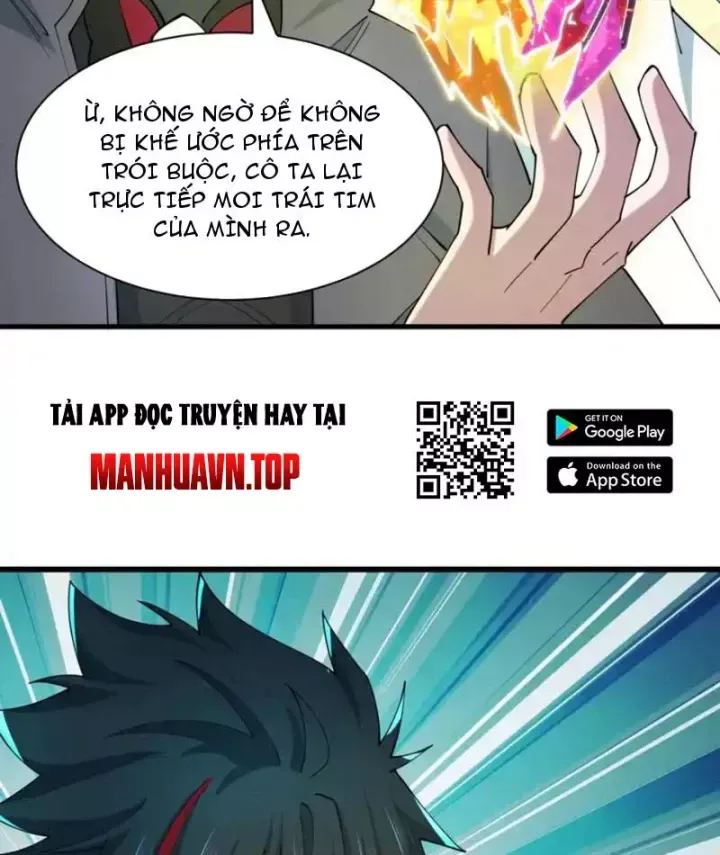 Chương 563