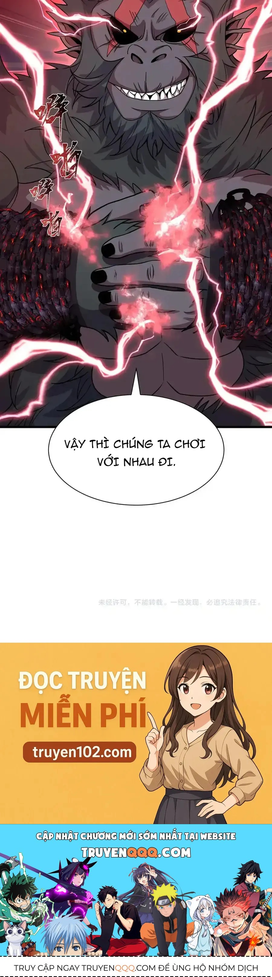 Chương 566