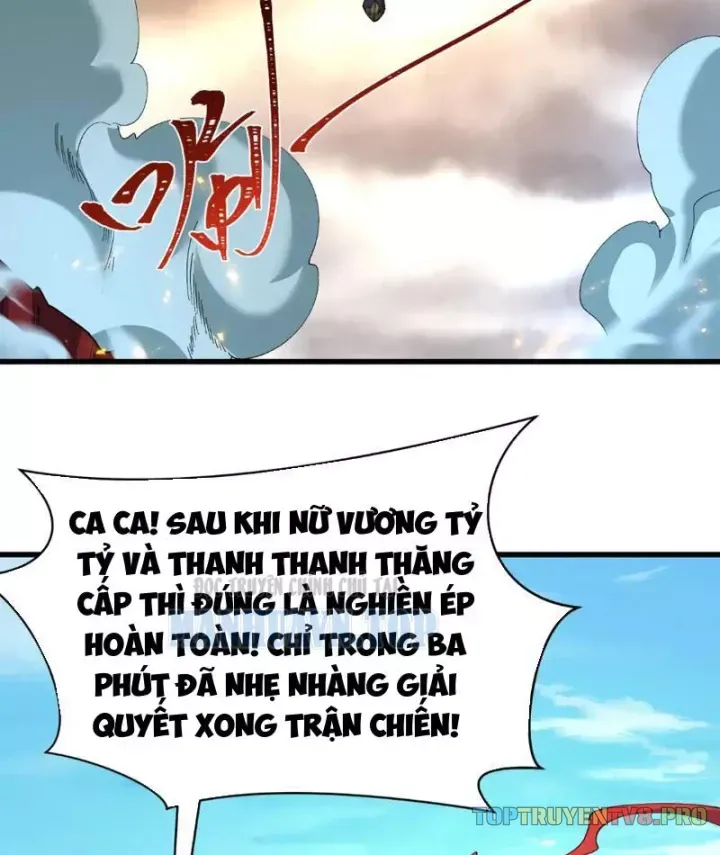 Chương 568