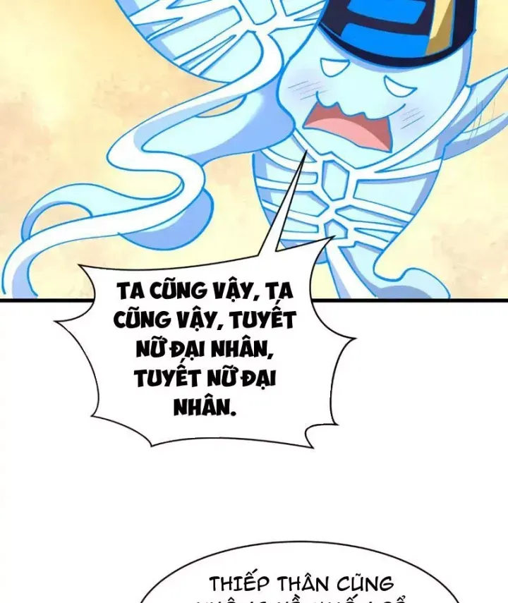 Chương 569