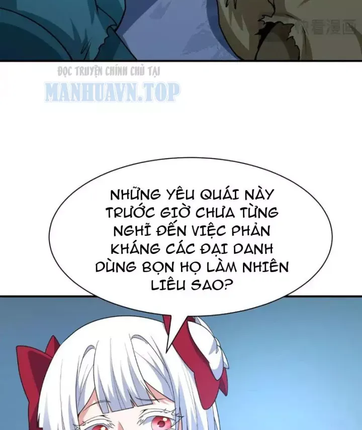 Chương 569