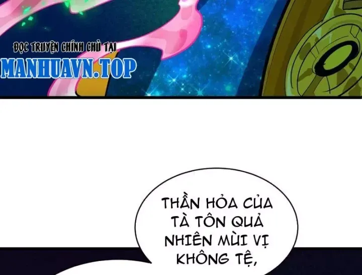 Chương 572