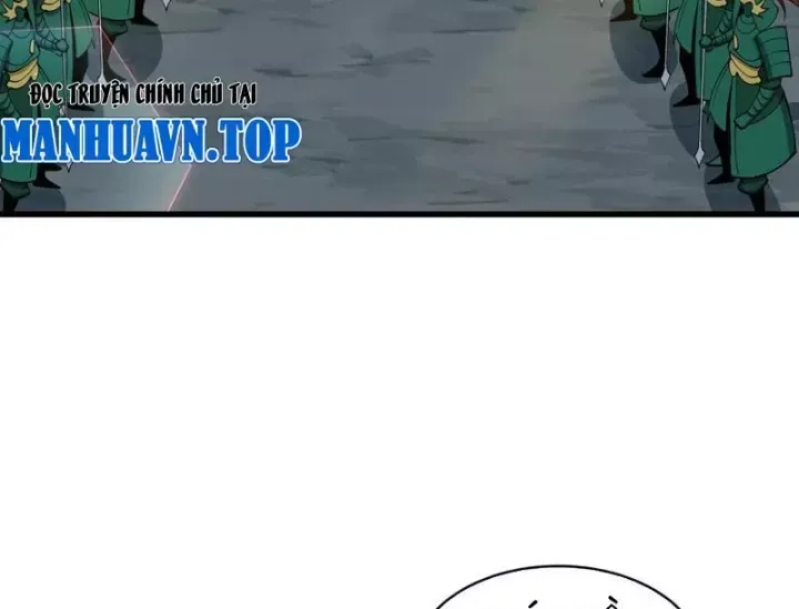 Chương 572