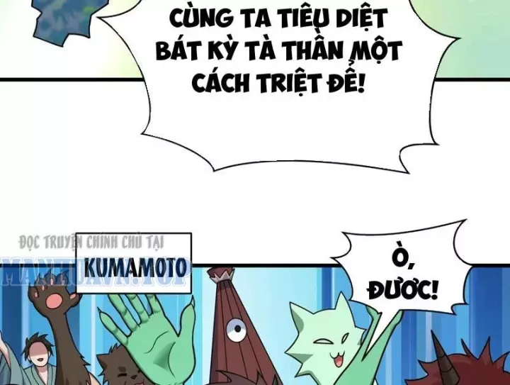 Chương 572