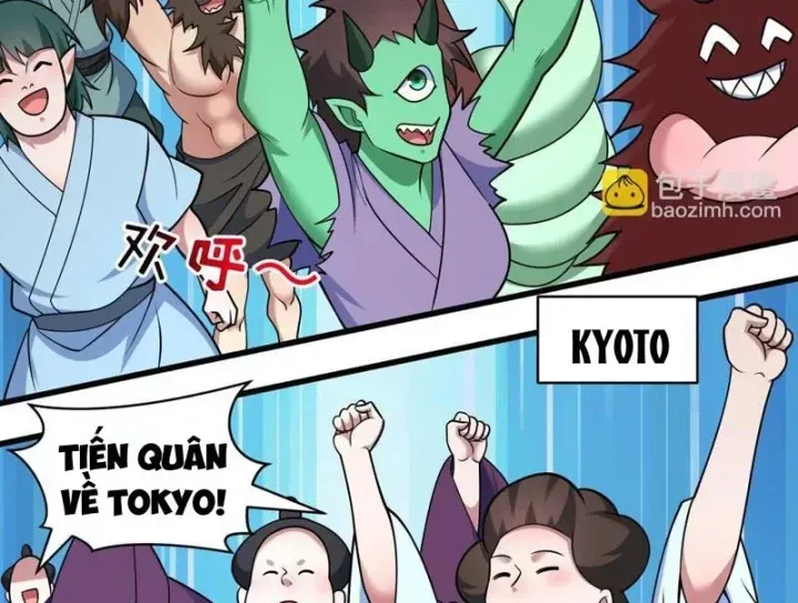 Chương 572