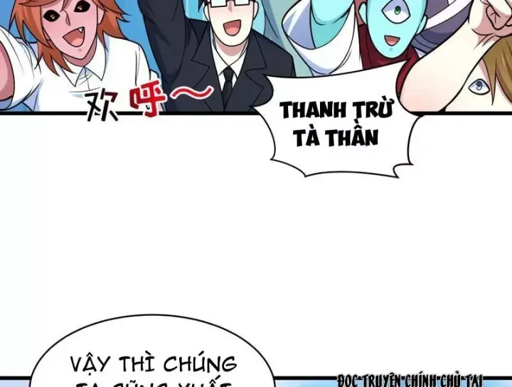 Chương 572