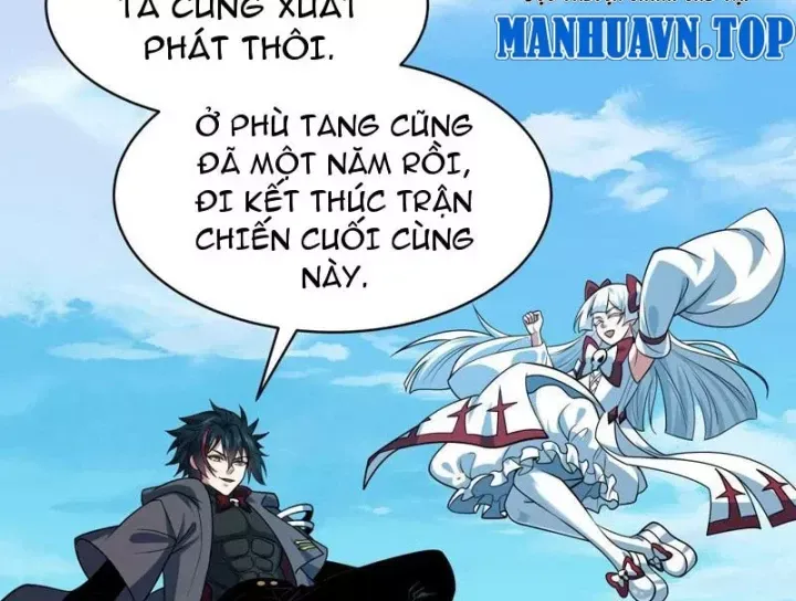 Chương 572