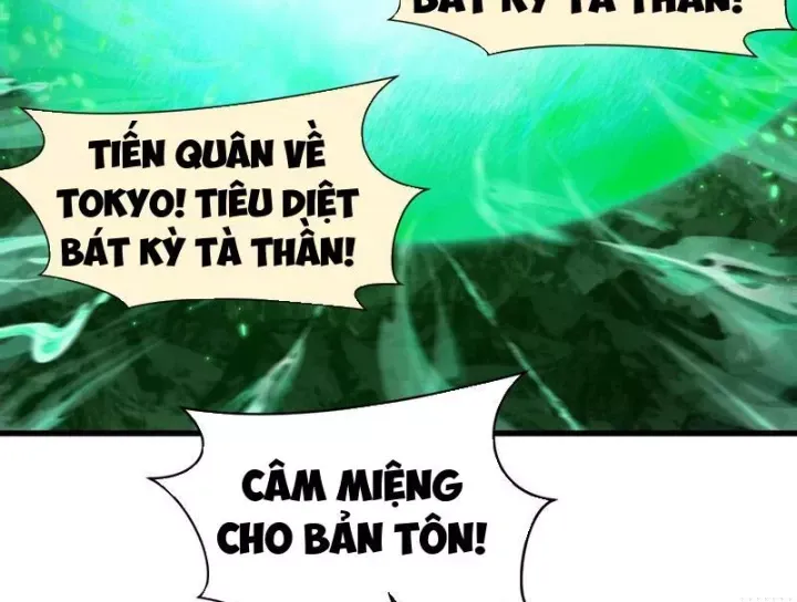 Chương 572