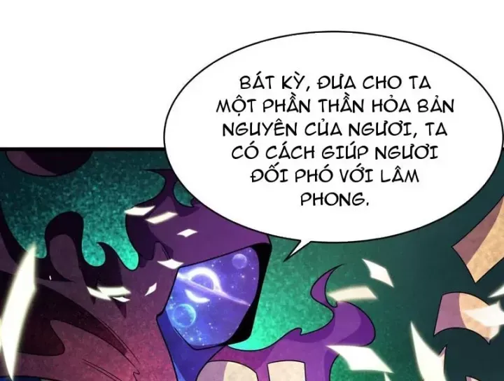 Chương 572