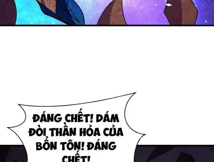 Chương 572