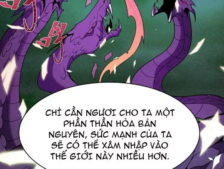 Chương 572