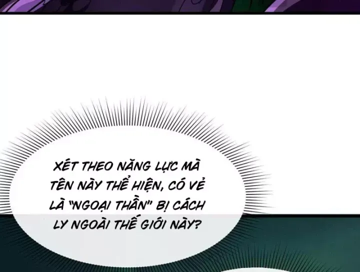 Chương 572