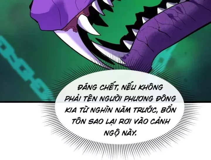 Chương 572