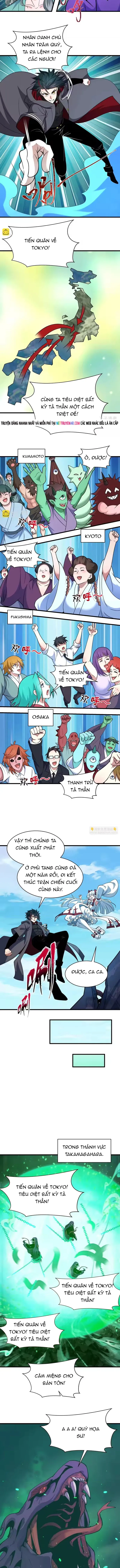 Chương 572.1
