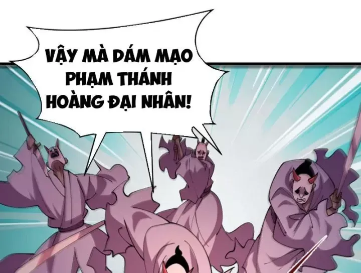 Chương 573