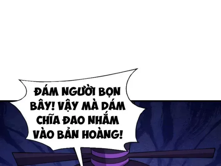 Chương 573