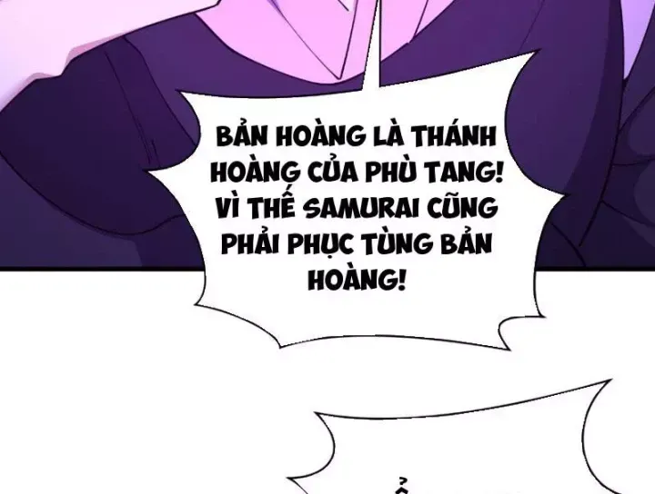 Chương 573