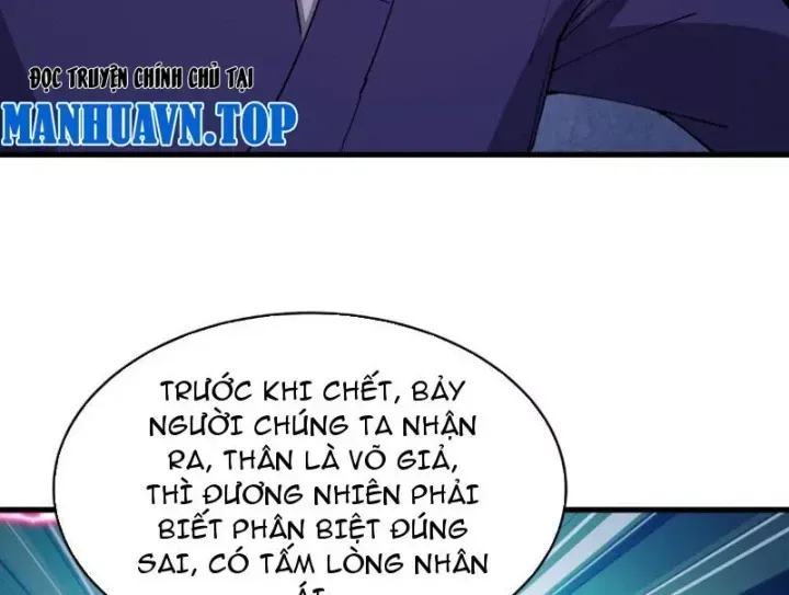 Chương 573