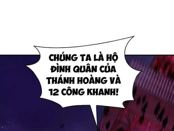Chương 573