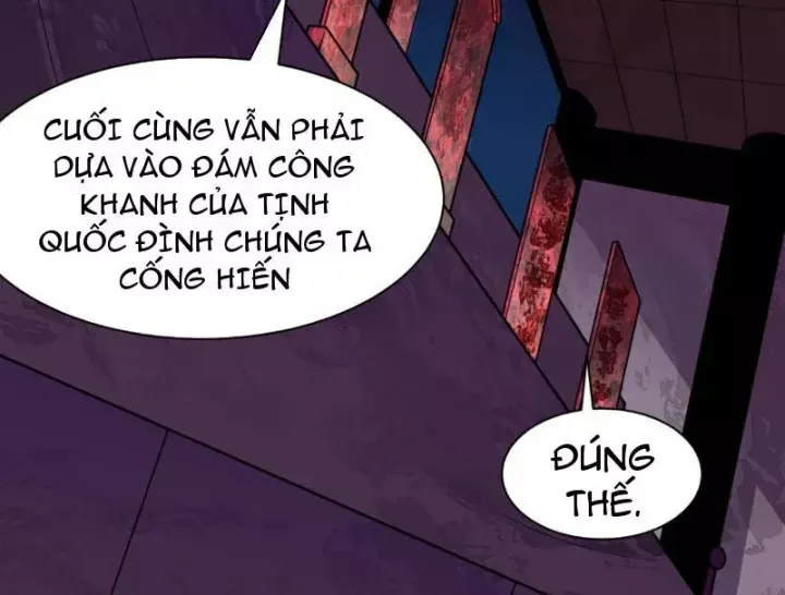Chương 573
