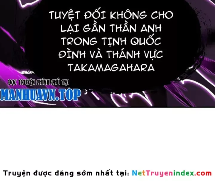 Chương 573