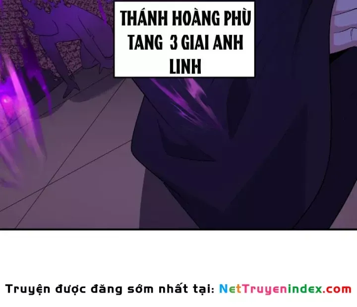Chương 573