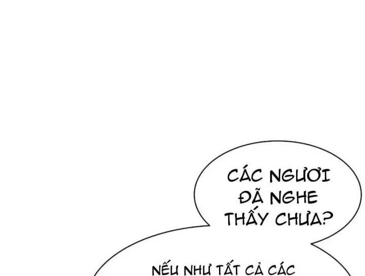 Chương 573