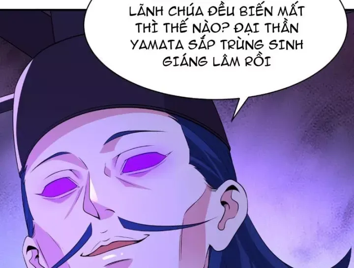 Chương 573