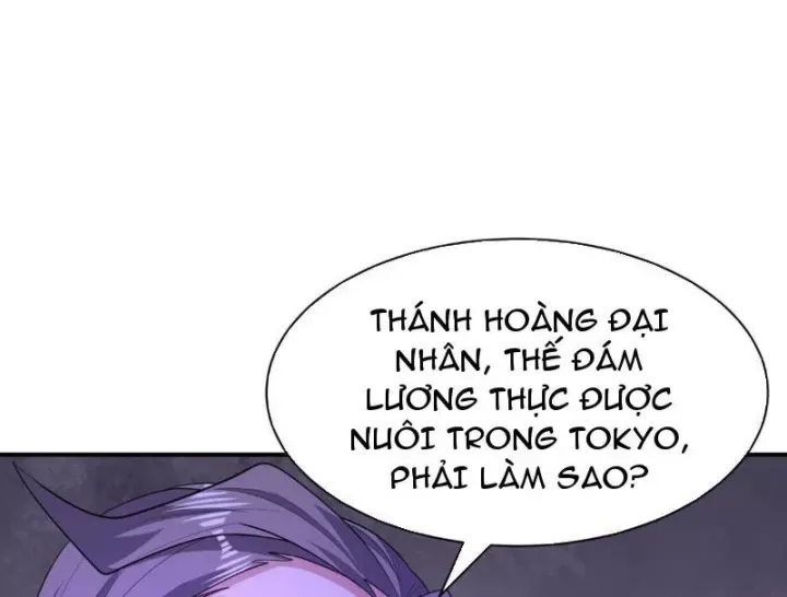 Chương 573